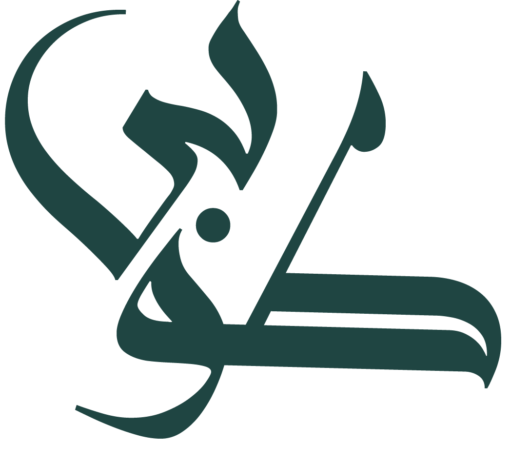 Tooba Africa Foundation