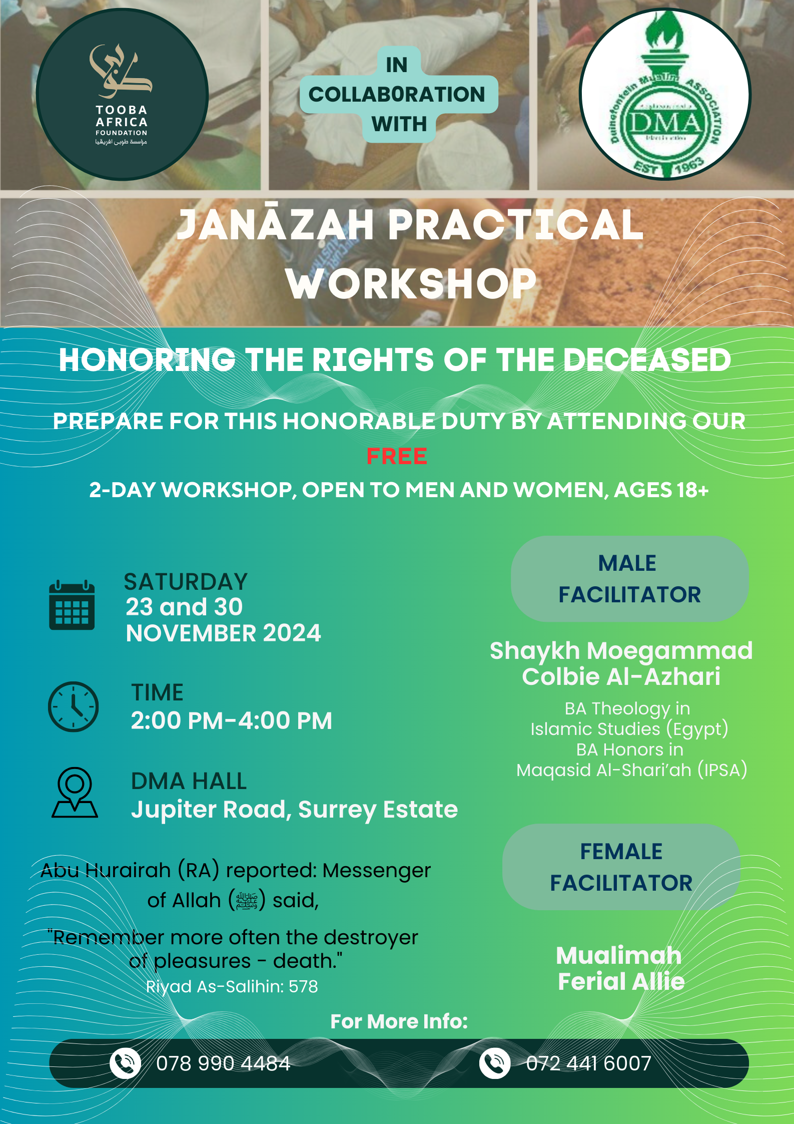 Janaazah Workshop