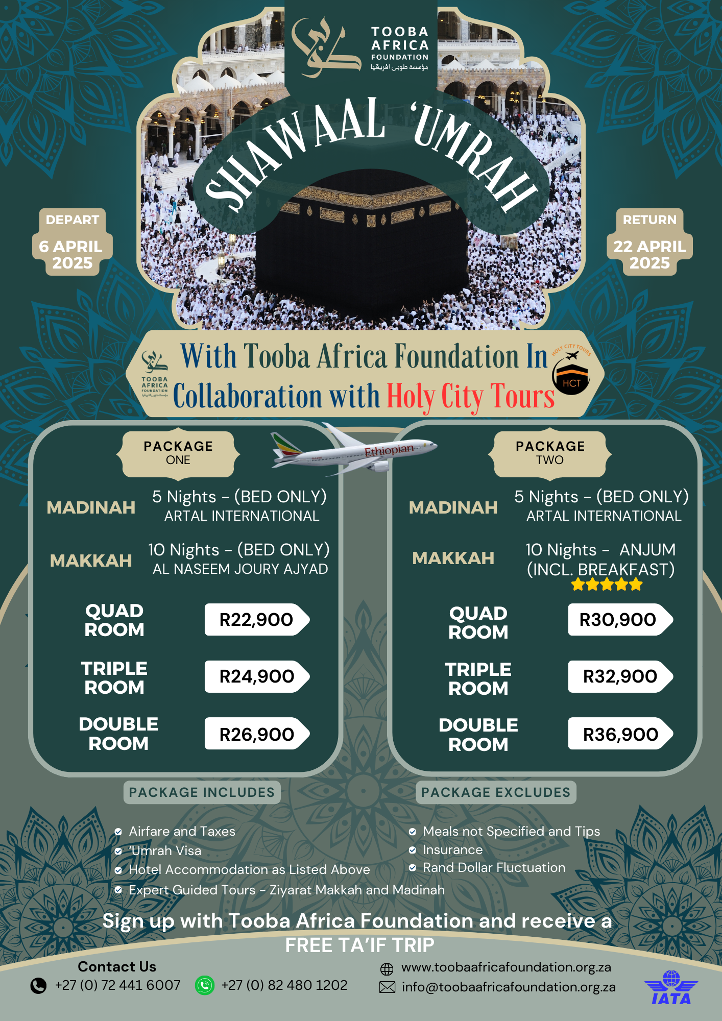 Shawaal ‘Umrah Trip