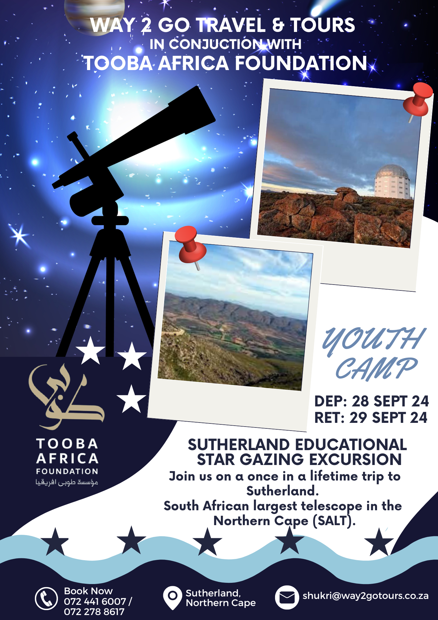 Southerland Educational