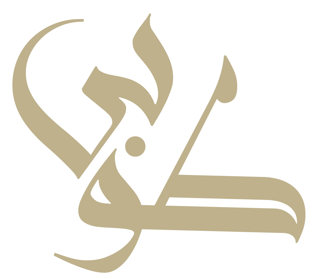 Tooba Africa Foundation